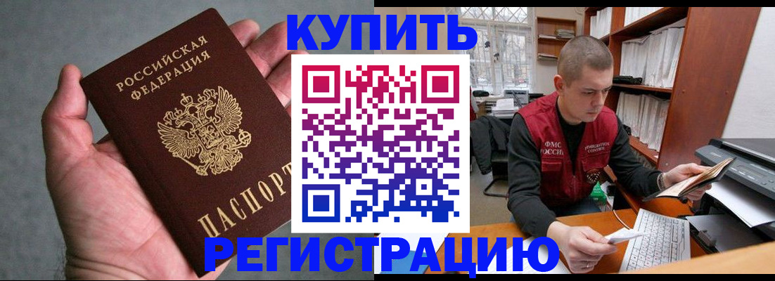форма 3 в Нелидово